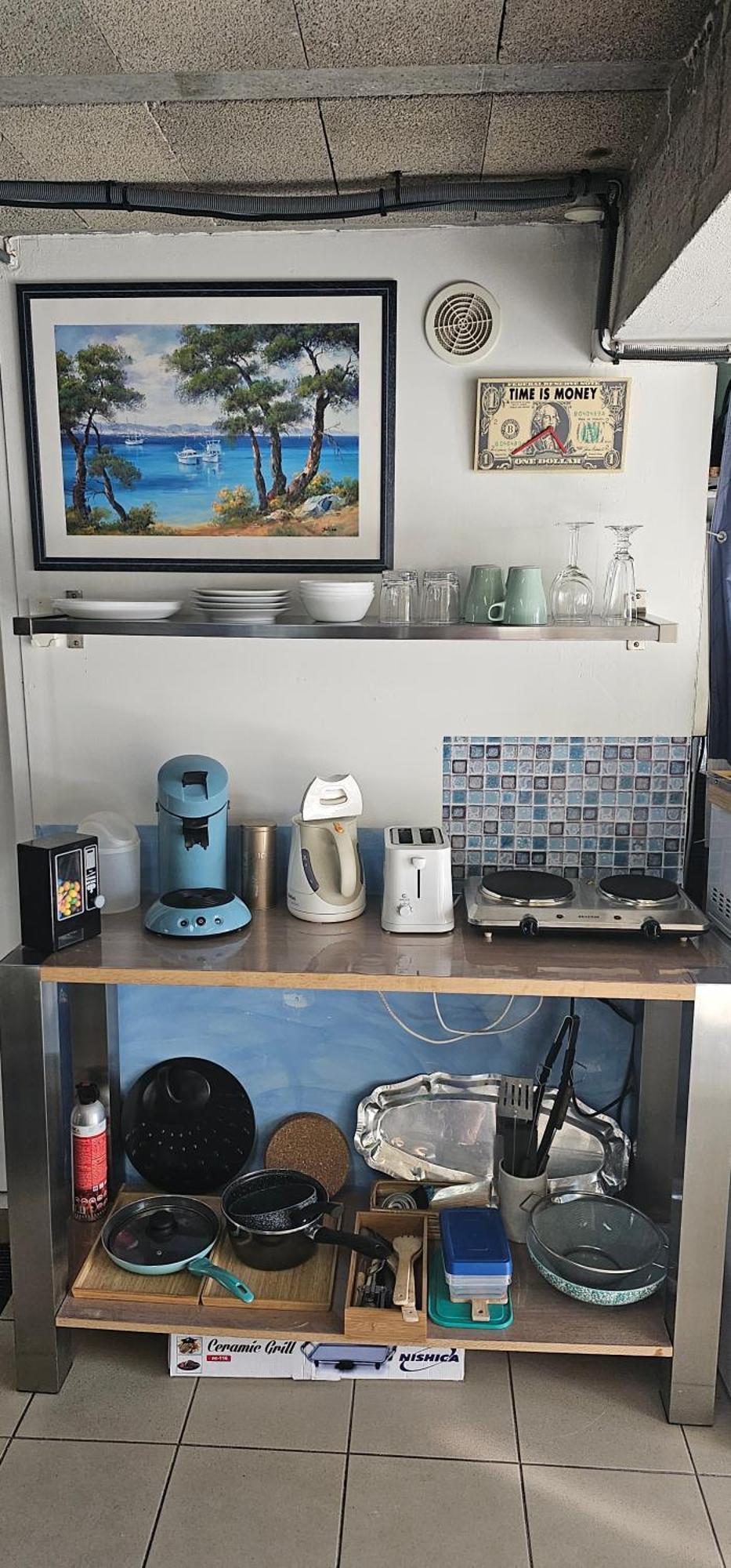 Studio Tranquillo Avec Piscine Et Salle De Sport Истр Екстериор снимка